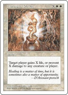 [003]【JP】純白の秘薬/Alabaster Potion【5ED】[C][白]