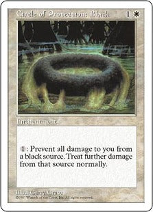 [017]【JP】黒の防御円/Circle of Protection: Black【5ED】[C][白]