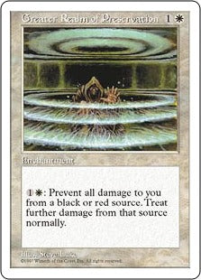 [031]【EN】大いなる禁猟区/Greater Realm of Preservation【5ED】[U][白]