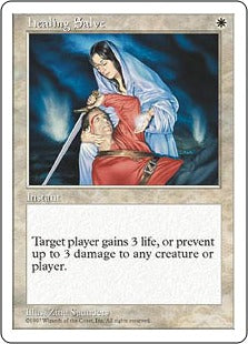 [033]【EN】治癒の軟膏/Healing Salve【5ED】[C][白]