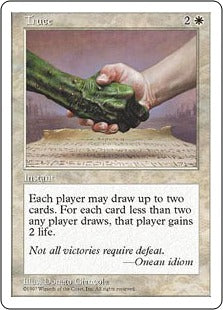 [065]【EN】休戦/Truce【5ED】[R][白]