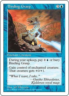 [074]【EN】捕縛/Binding Grasp【5ED】[U][青]