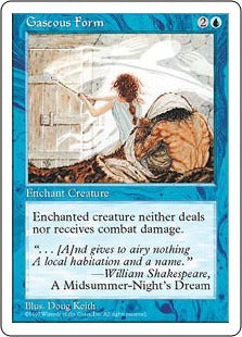 [090]【JP】ガス化/Gaseous Form【5ED】[C][青]