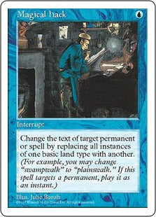 [101]【JP】魔法改竄/Magical Hack【5ED】[R][青]