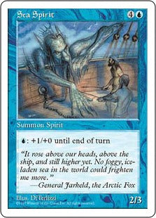 [119]【JP】海の精/Sea Spirit【5ED】[U][青]