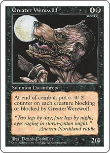 [166]【EN】大いなる人狼/Greater Werewolf【5ED】[U][黒]