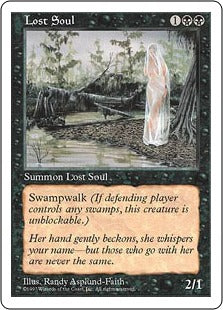 [175]【JP】迷える魂/Lost Soul【5ED】[C][黒]