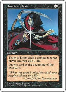 [200]【EN】死の接触/Touch of Death【5ED】[C][黒]