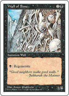 [203]【JP】骨の壁/Wall of Bone【5ED】[U][黒]