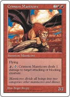 [217]【EN】真紅のマンティコア/Crimson Manticore【5ED】[R][赤]