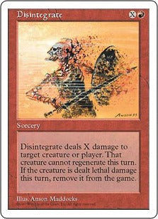 [219]【EN】分解/Disintegrate【5ED】[C][赤]