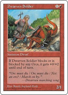 [221]【JP】ドワーフ兵士/Dwarven Soldier【5ED】[C][赤]