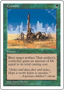 [287]【EN】崩壊/Crumble【5ED】[U][緑]