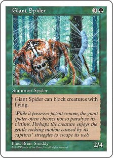 [300]【JP】大蜘蛛/Giant Spider【5ED】[C][緑]