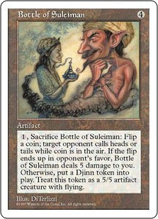 [354]【JP】スレイマンの壺/Bottle of Suleiman【5ED】[R][茶]