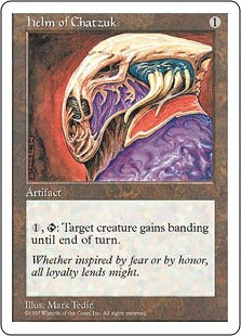 [376]【JP】チャザックの兜/Helm of Chatzuk【5ED】[R][茶]