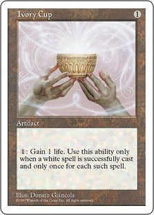 [380]【JP】象牙の杯/Ivory Cup【5ED】[U][茶]