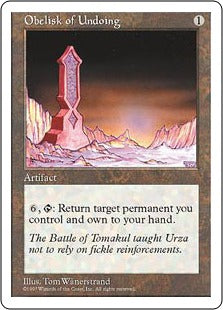 [392]【JP】再帰のオベリスク/Obelisk of Undoing【5ED】[R][茶]