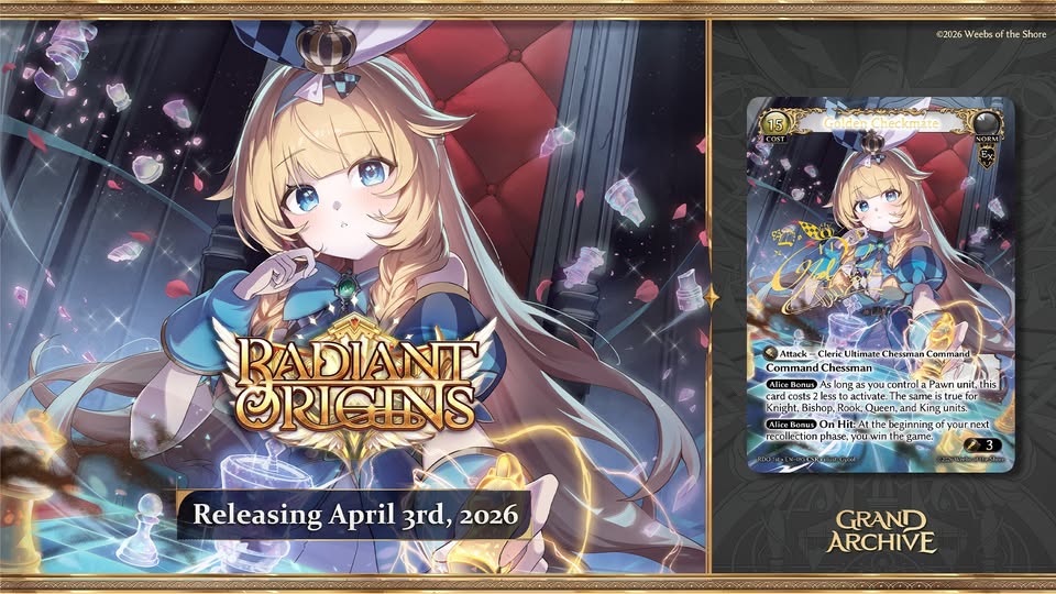 CANTRIP】GrandArchiveのトレカ通販サイト【グランドアーカイブ