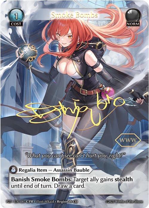 [087]【EN】【FOIL】Smoke Bombs【P25】[CPR][Norm]