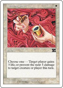 [022]【JP】治癒の軟膏/Healing Salve【6ED】[C][白]