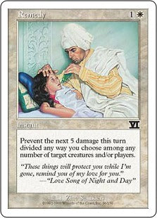 [036]【EN】治療/Remedy【6ED】[C][白]