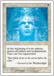 [041]【JP】静寂/Serenity【6ED】[R][白]