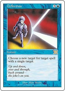 [063]【JP】偏向/Deflection【6ED】[R][青]