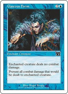 [071]【JP】ガス化/Gaseous Form【6ED】[C][青]