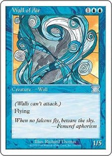 [105]【JP】大気の壁/Wall of Air【6ED】[U][青]