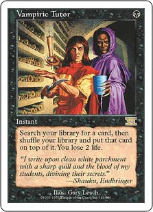 [161]【JP】吸血の教示者/Vampiric Tutor【6ED】[R][黒]