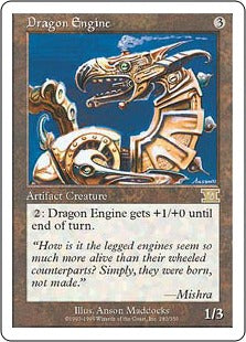 [282]【EN】ドラゴン・エンジン/Dragon Engine【6ED】[R][茶]
