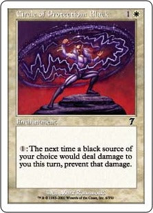 [006]【JP】【FOIL】黒の防御円/Circle of Protection: Black【7ED】[C][白]