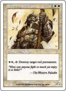 [046]【EN】【FOIL】南の聖騎士/Southern Paladin【7ED】[R][白]