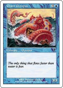 [077]【JP】大ダコ/Giant Octopus【7ED】[C][青]