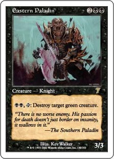 [132]【EN】【FOIL】東の聖騎士/Eastern Paladin【7ED】[R][黒]
