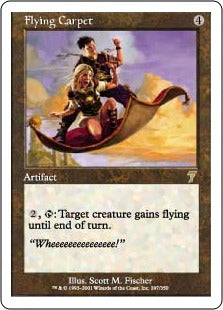 [297]【EN】空飛ぶ絨毯/Flying Carpet【7ED】[R][茶]