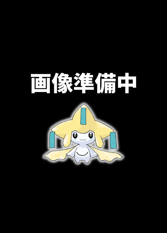 [hBP01-013]【スーパーPRパックvol.3】天音かなた[P][白][ホロメン]