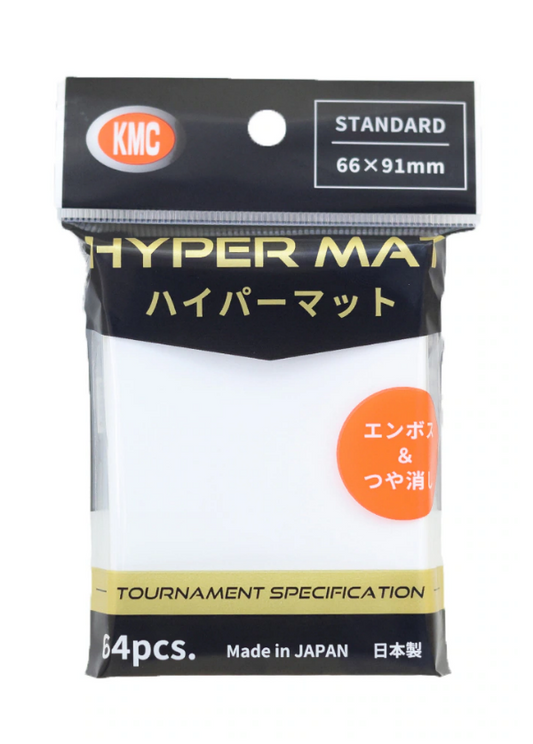 KMC カードバリアー ハイパーマット ホワイト
