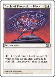 [010]【EN】【FOIL】黒の防御円/Circle of Protection: Black【8ED】[U][白]