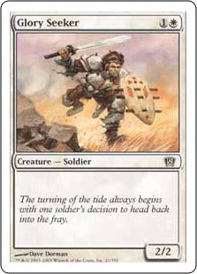 [022]【EN】【FOIL】栄光の探求者/Glory Seeker【8ED】[C][白]