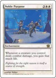 [032]【EN】【FOIL】崇高なる目的/Noble Purpose【8ED】[R][白]