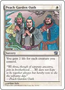 [035]【JP】【FOIL】桃園の契り/Peach Garden Oath【8ED】[U][白]