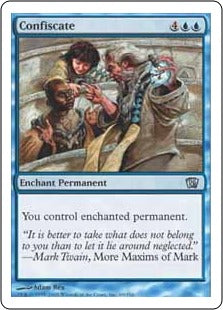 [071]【EN】【FOIL】押収/Confiscate【8ED】[U][青]