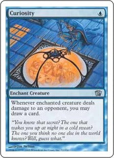 [074]【EN】好奇心/Curiosity【8ED】[U][青]