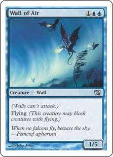 [118]【EN】大気の壁/Wall of Air【8ED】[U][青]