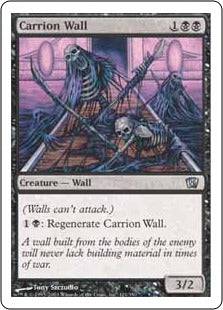 [126]【EN】屍肉の壁/Carrion Wall【8ED】[U][黒]