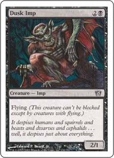 [135]【EN】【FOIL】薄暮のインプ/Dusk Imp【8ED】[C][黒]