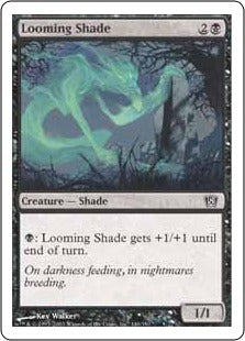 [145]【EN】立ちはだかる影/Looming Shade【8ED】[C][黒]