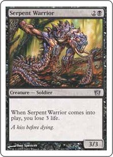 [166]【JP】蛇人間の戦士/Serpent Warrior【8ED】[C][黒]